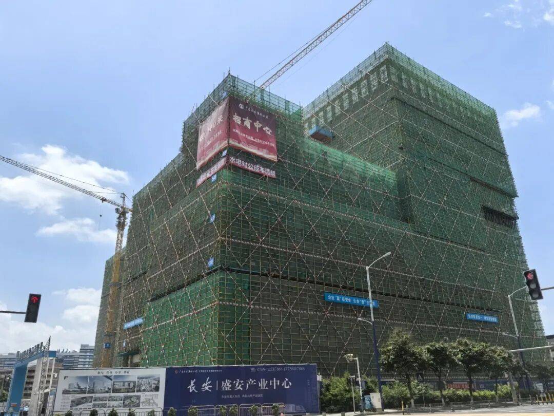 总投资23亿！东莞两大市重大项目迎来最新进展！(图1)