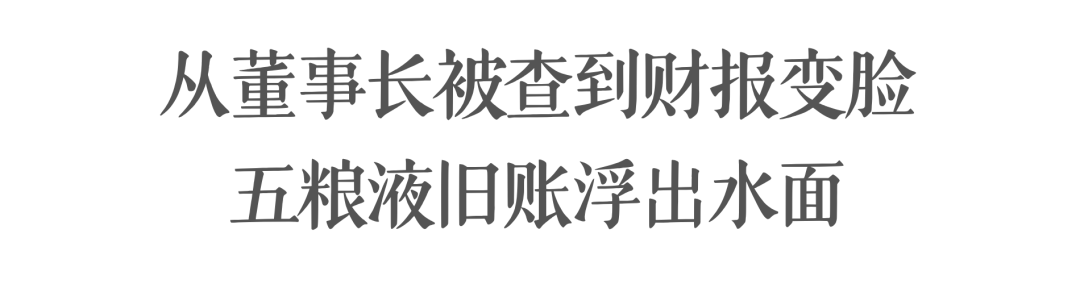 文章配图-2