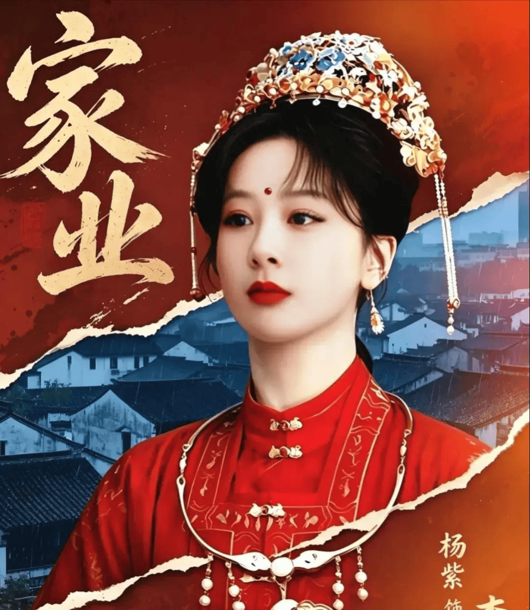 文章配图-1