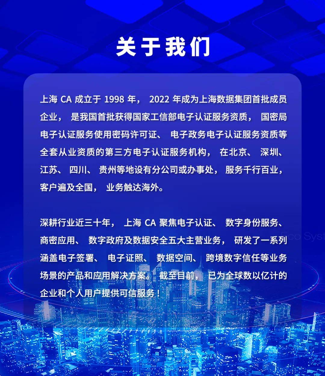 文章配图-3