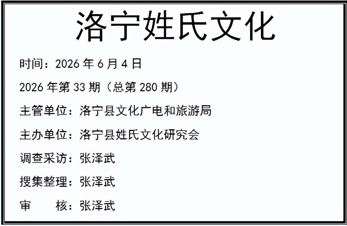 文章配图-2