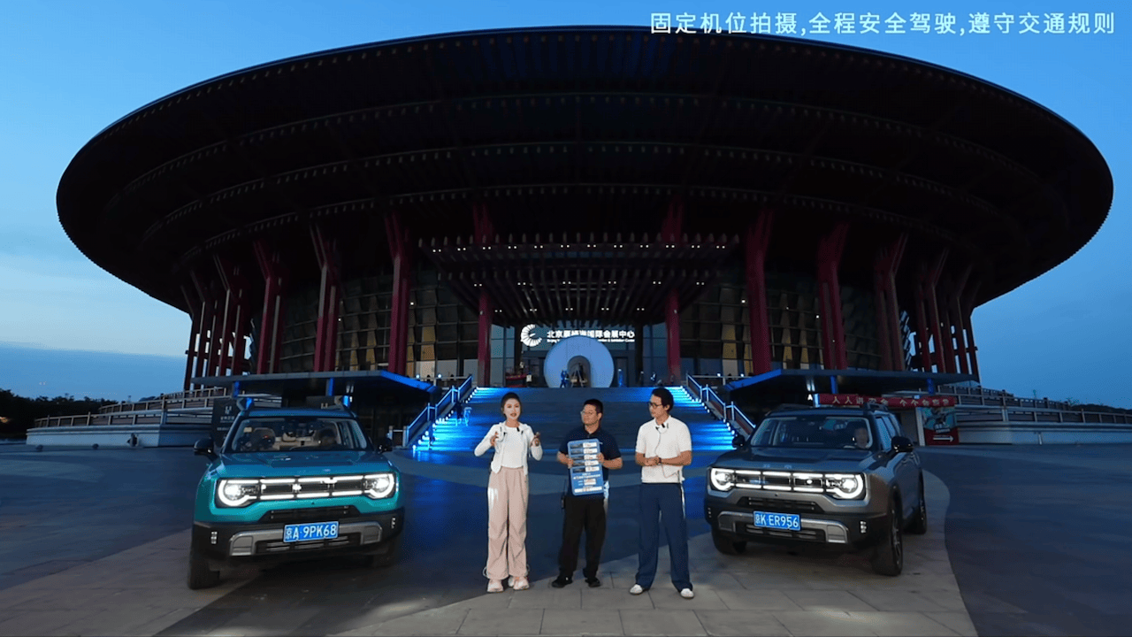 成绩揭晓.png