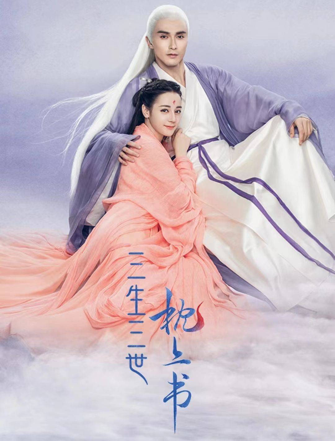 别再说奚梦瑶高攀、迪丽热巴逆袭!两位女星的爸爸才是隐藏大佬:底气全是原生家庭给的