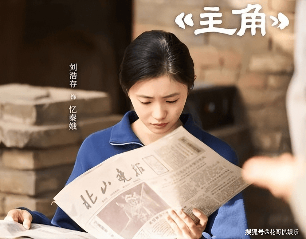 文章配图-2