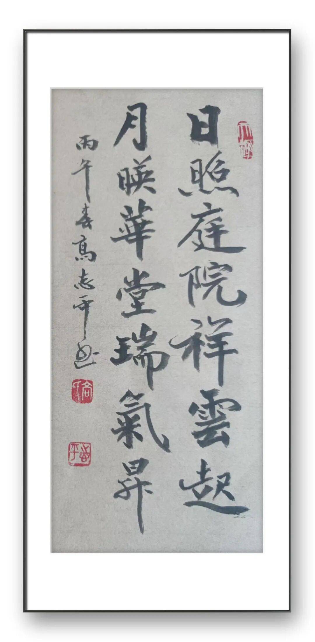 文章配图-1