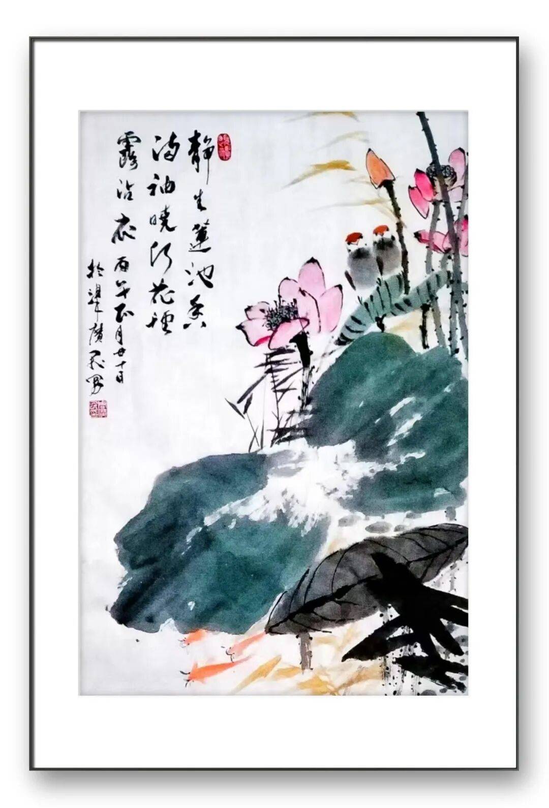 文章配图-10