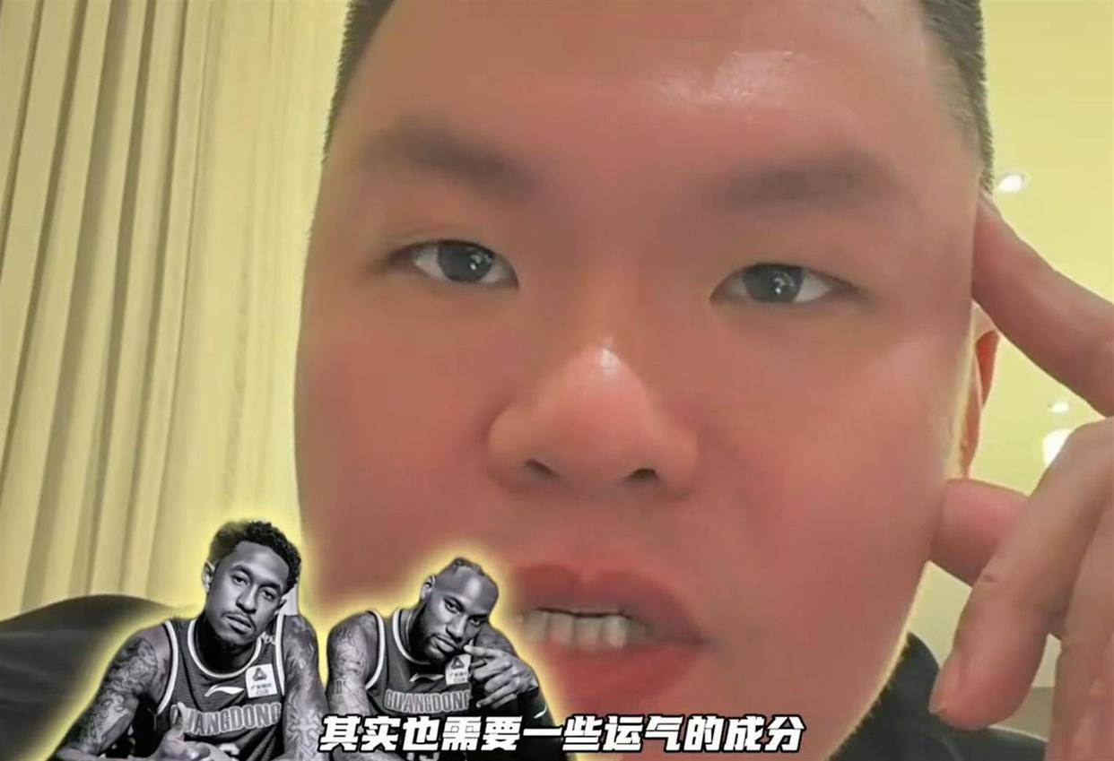 广东队下赛季首个外援定了！朱芳雨直播时说续约他是首选