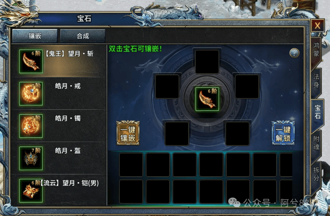 文章配图-1