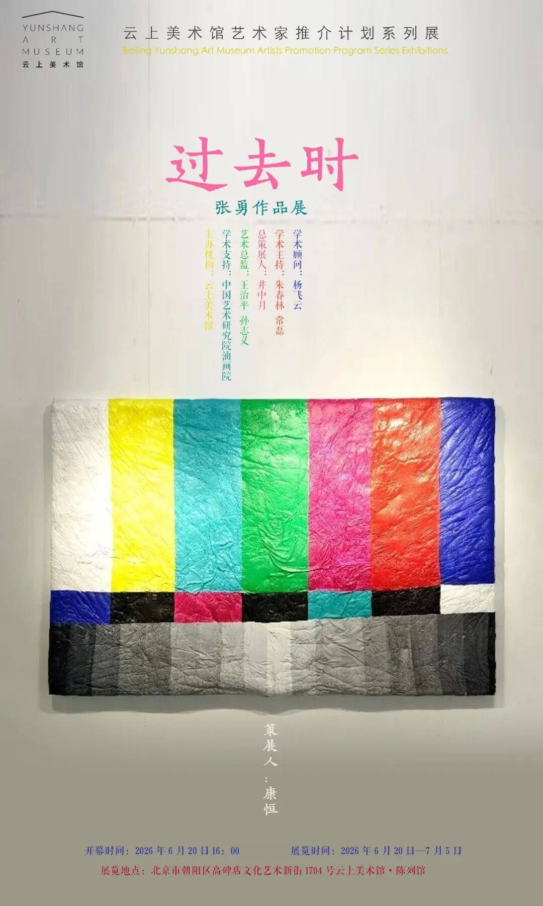 文章配图-2