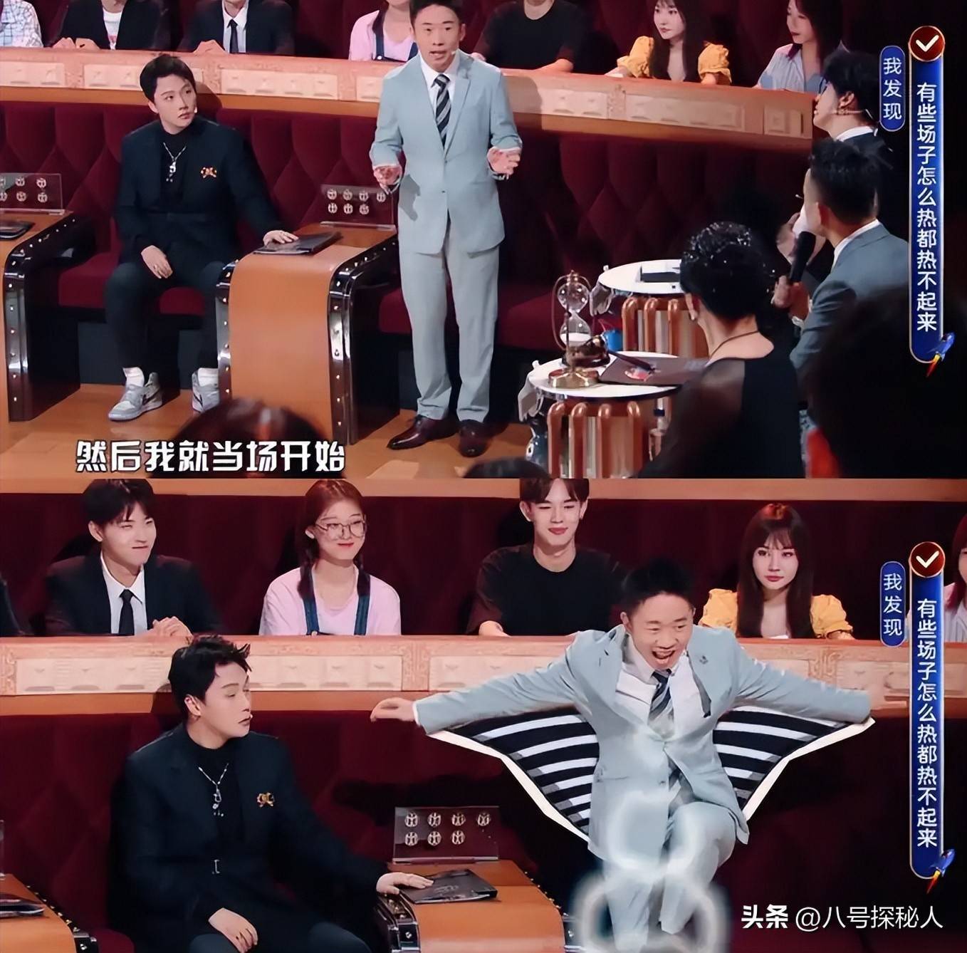 文章配图-6