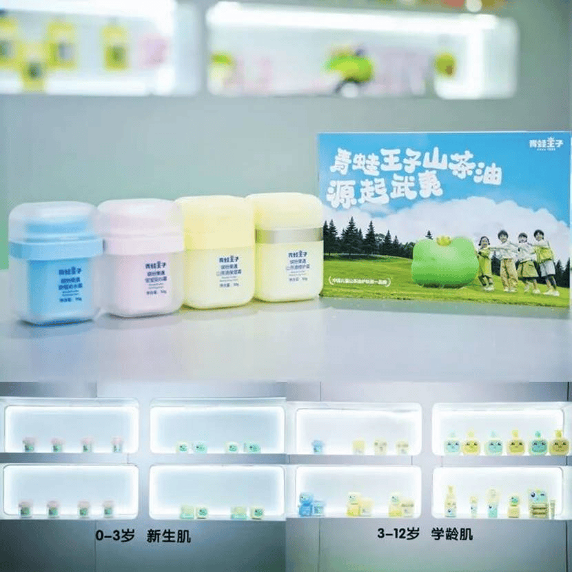 文章配图-1