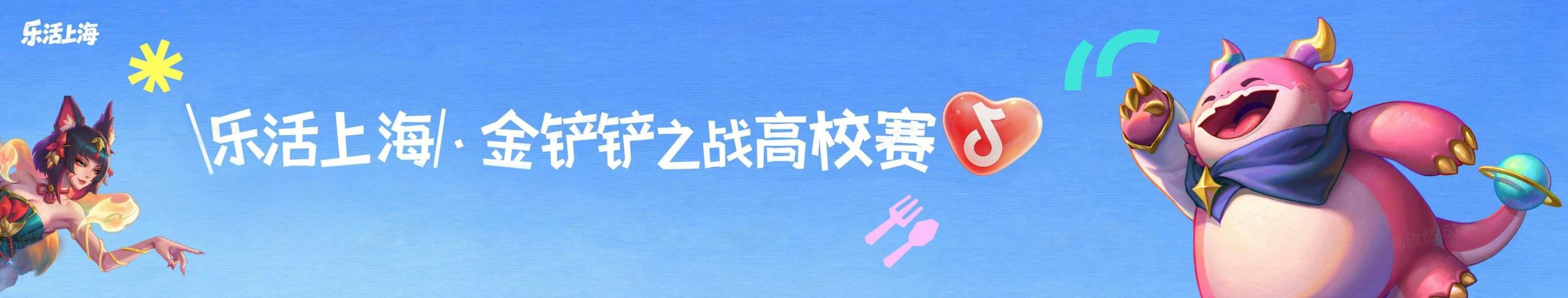 文章配图-2
