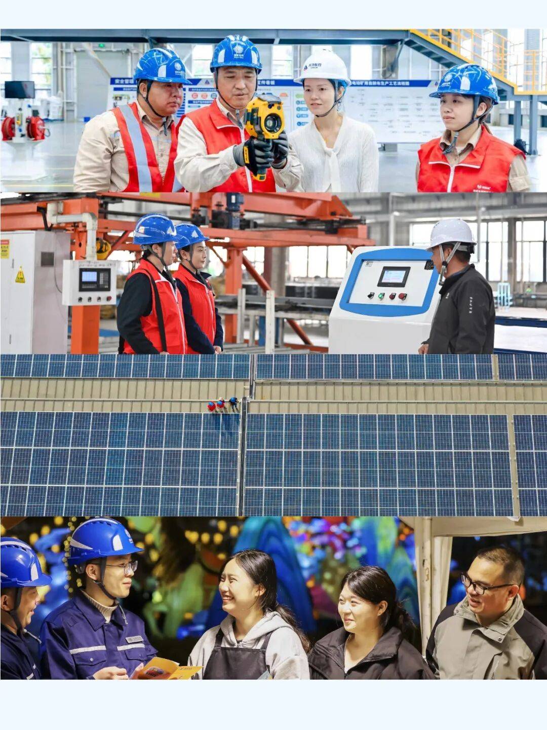 优质服务|国网福建电力现代化电力营商环境20项服务举措