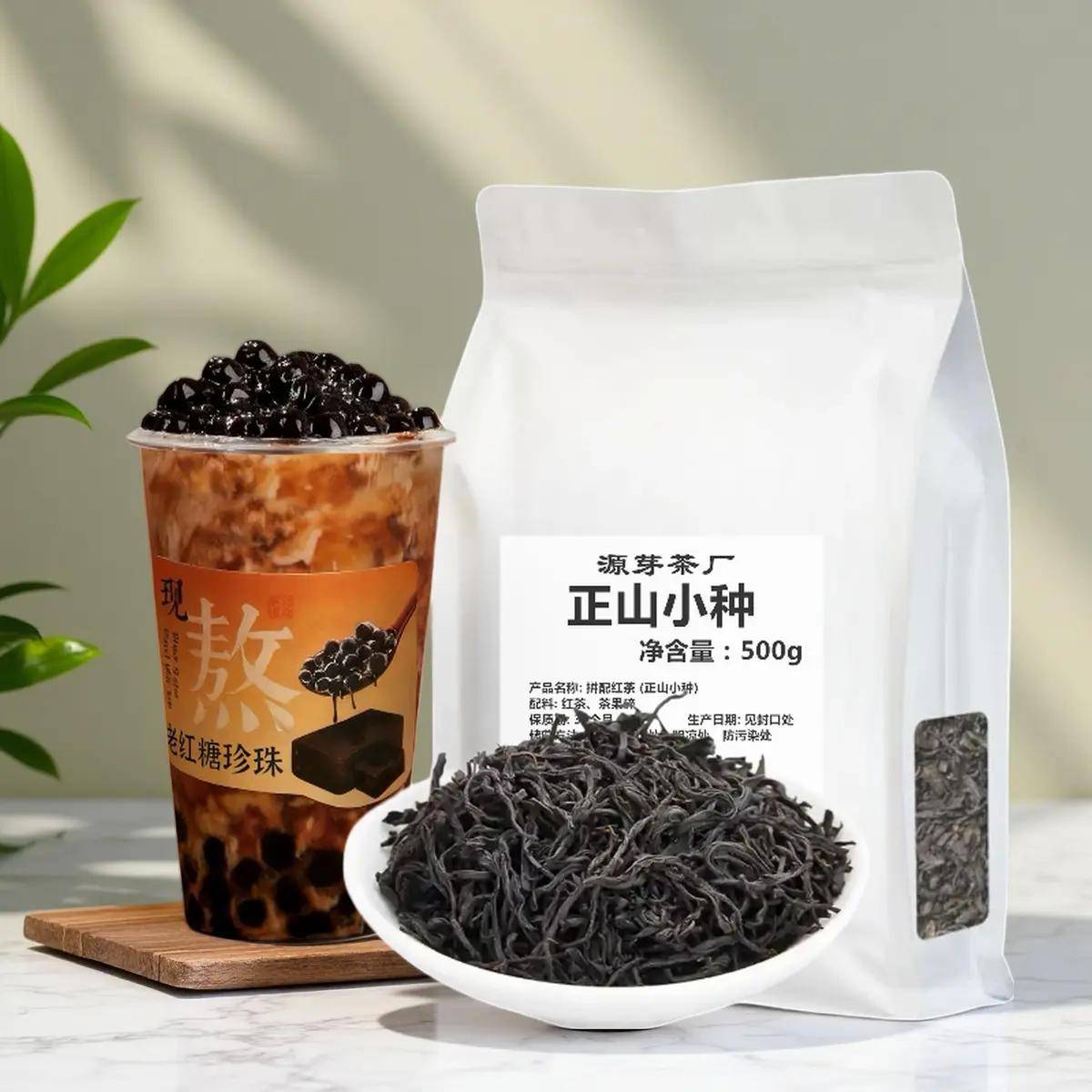 文章配图-1