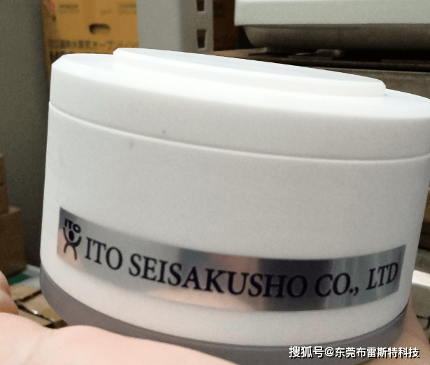 日本 ITOH 伊藤制作所 EX-110 玛瑙研钵 原装进口「东莞布雷斯特」