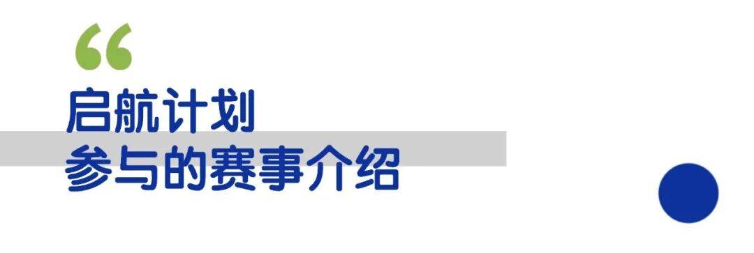 文章配图-2