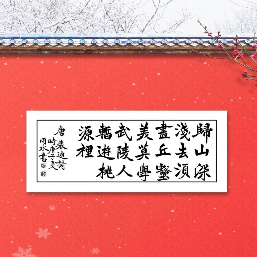 文章配图-2