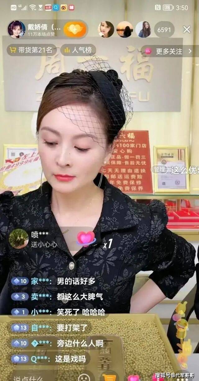 文章配图-2