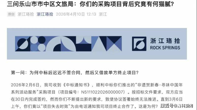 文章配图-2