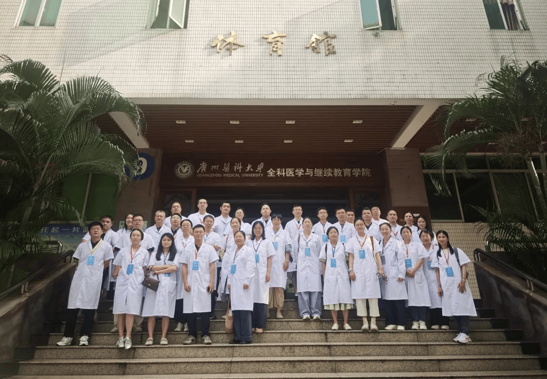 惠州36名口腔考官赴穗,助力国家医师资格考试!