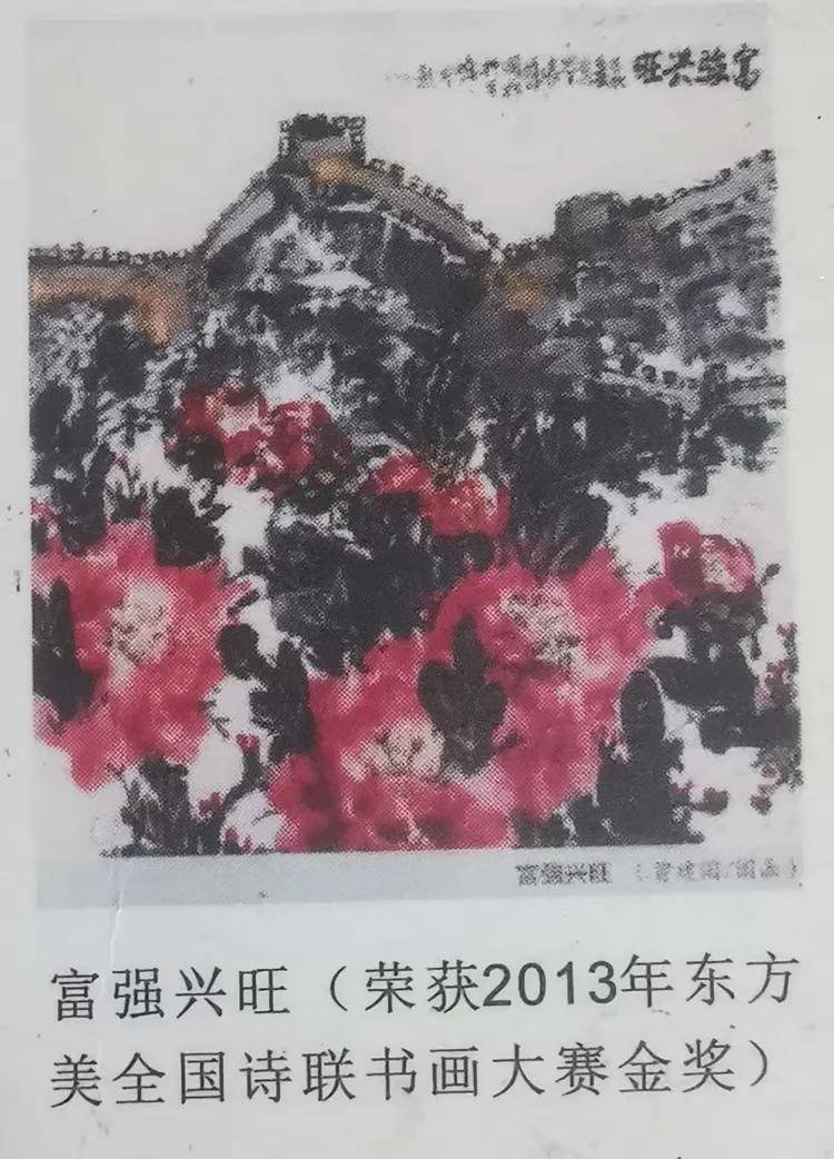 文章配图-1