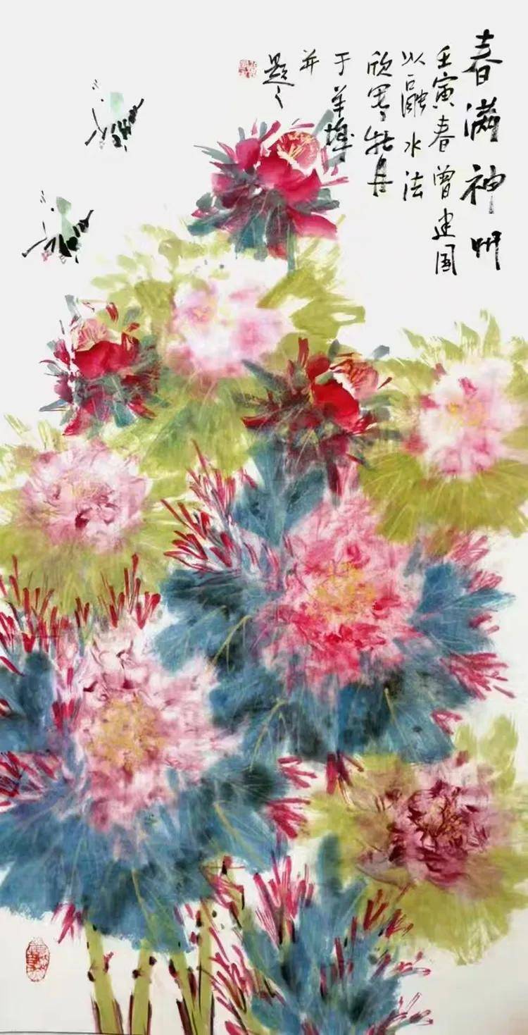 文章配图-1