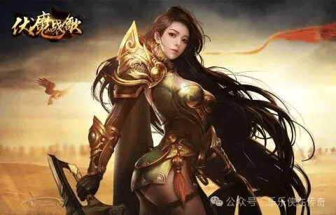 文章配图-1