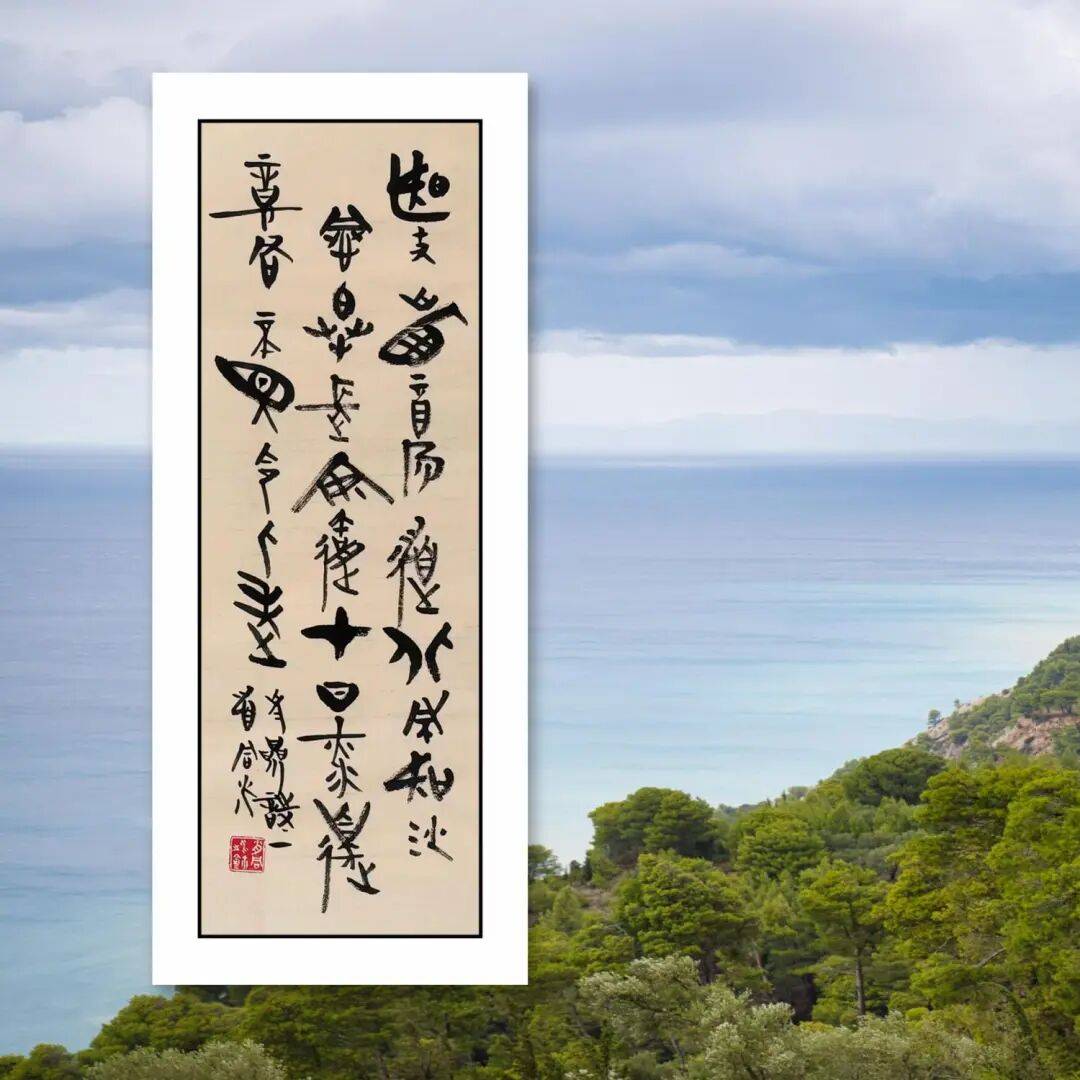 文章配图-11
