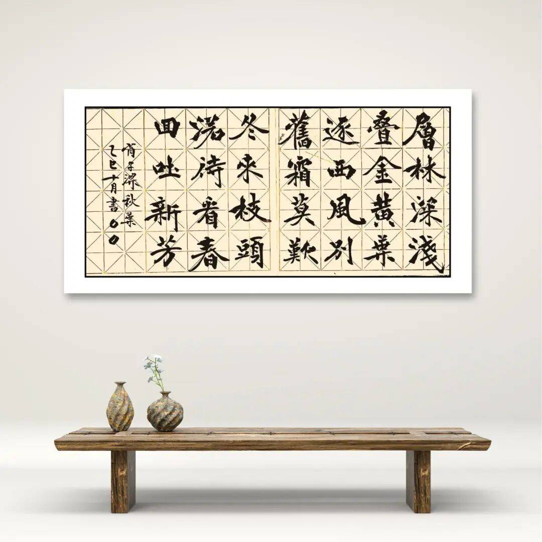 文章配图-5