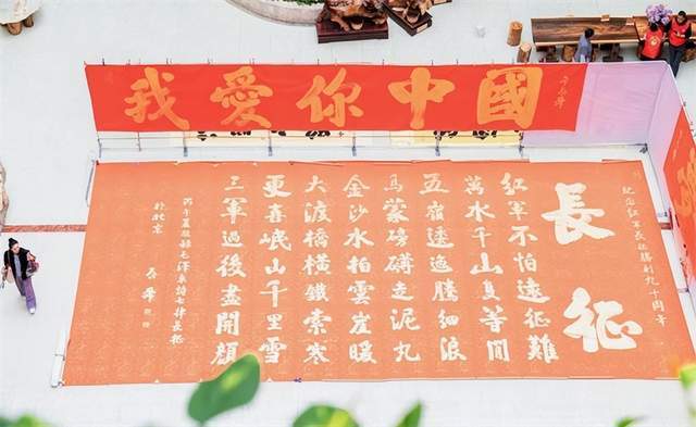 文章配图-1