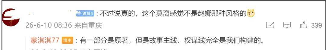 文章配图-3