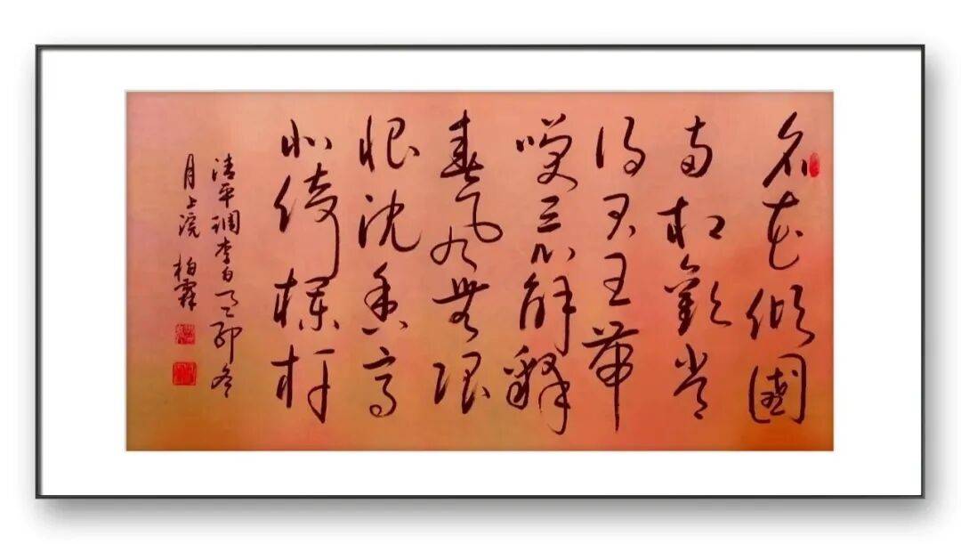文章配图-4
