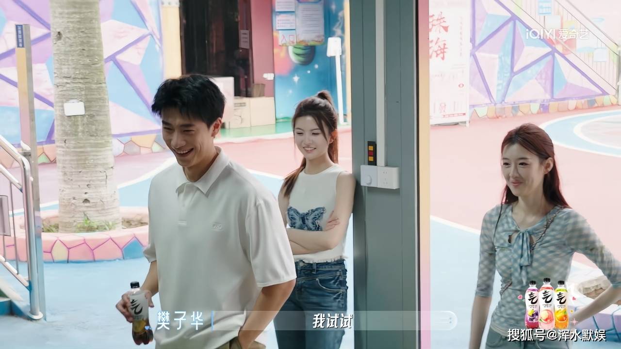文章配图-1