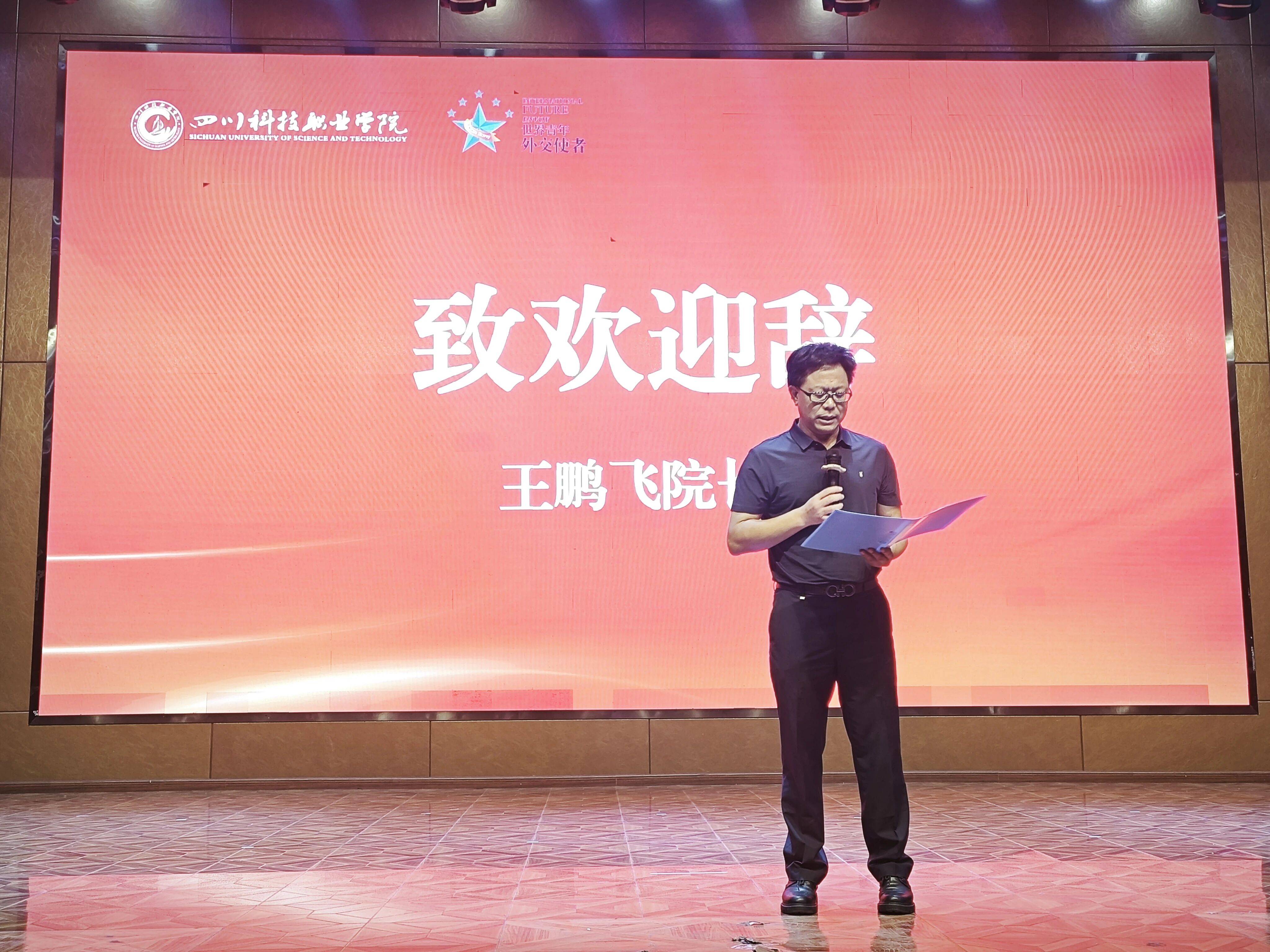 竹韵传薪火 青语向世界 —— 祝贺《道明竹编》斩获世界青年外交使者大赛铜奖