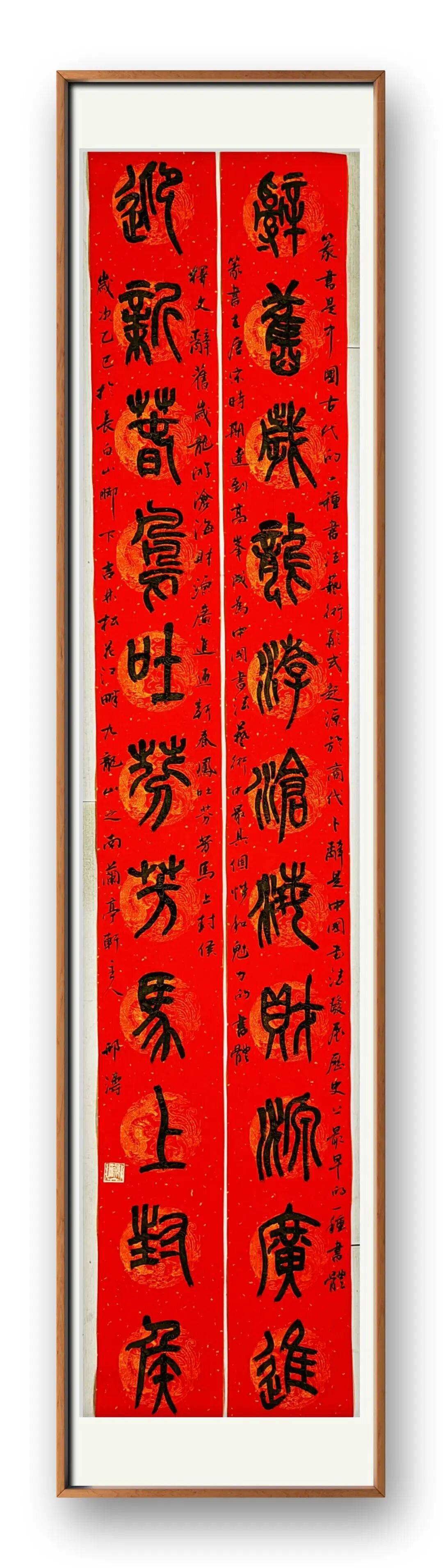 文章配图-8