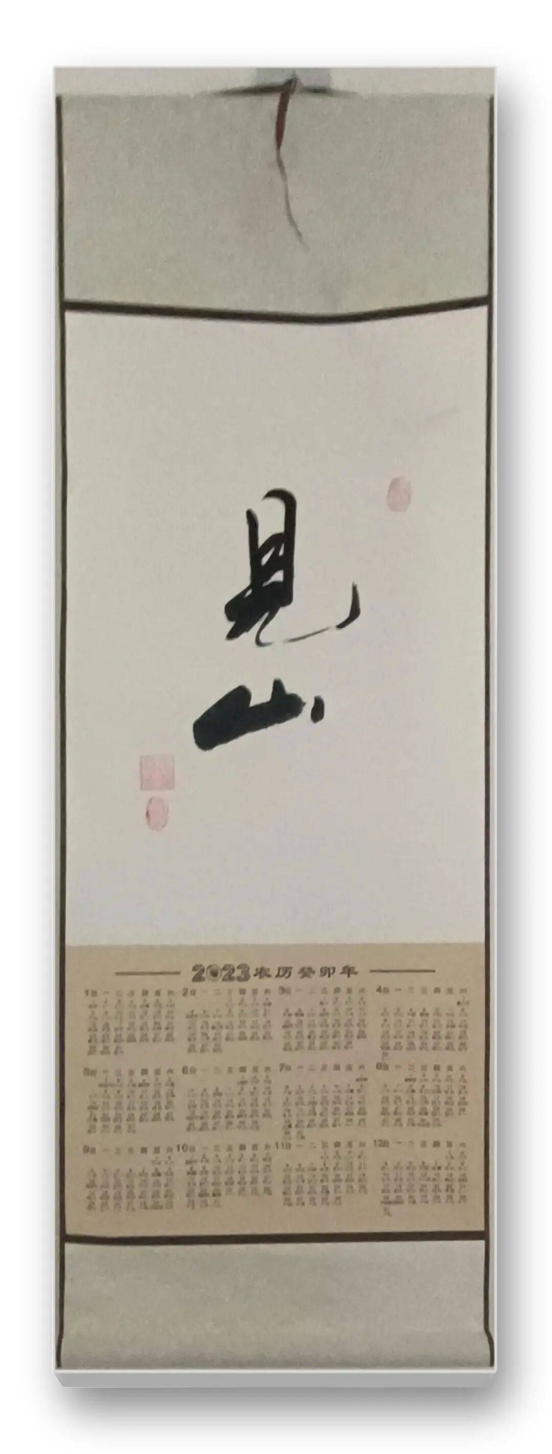 文章配图-20