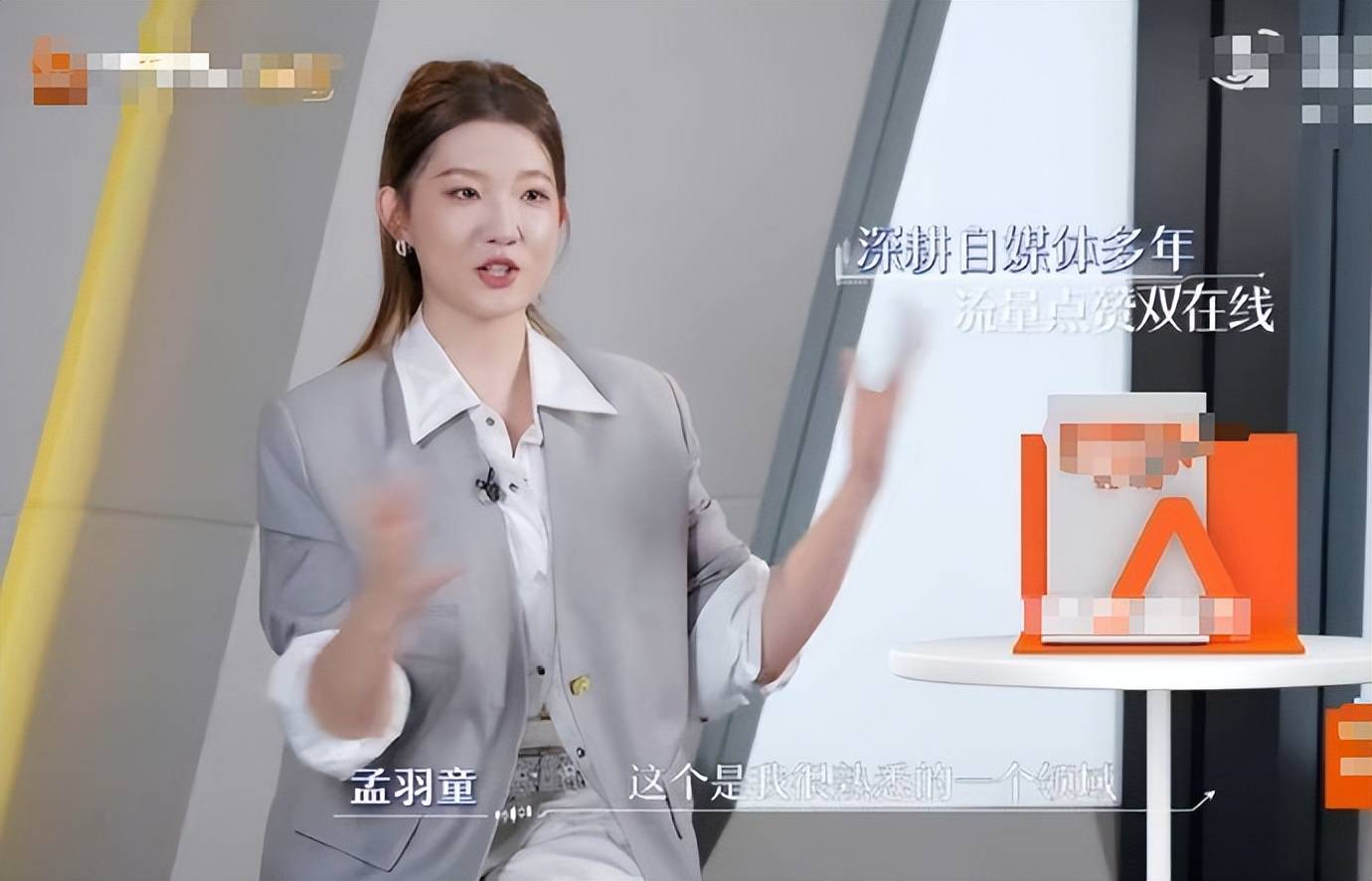 文章配图-2