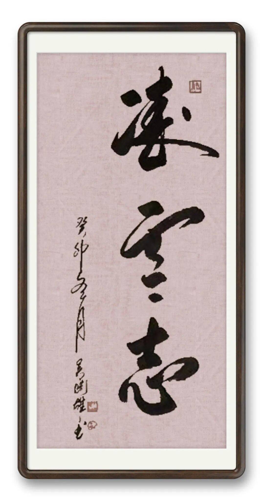 文章配图-17