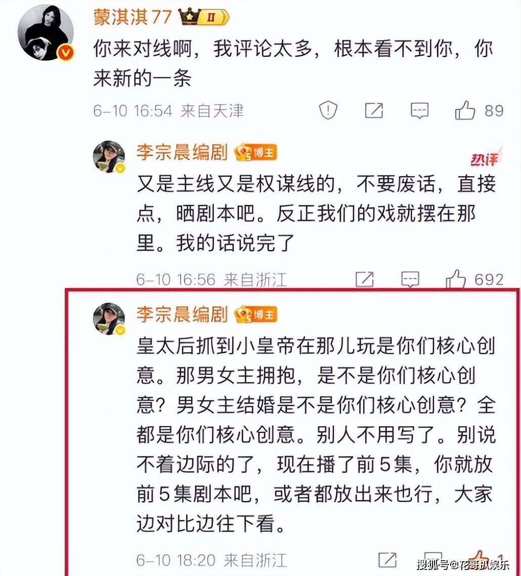 文章配图-2