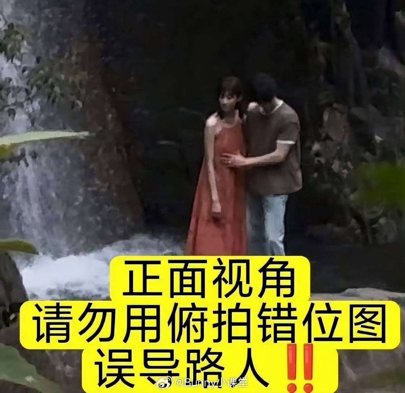 文章配图-2