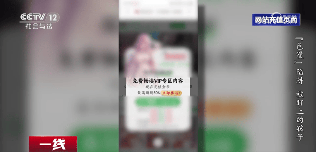 文章配图-1