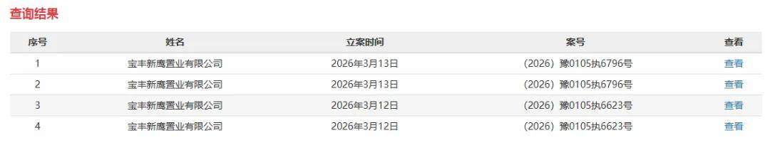 文章配图-2