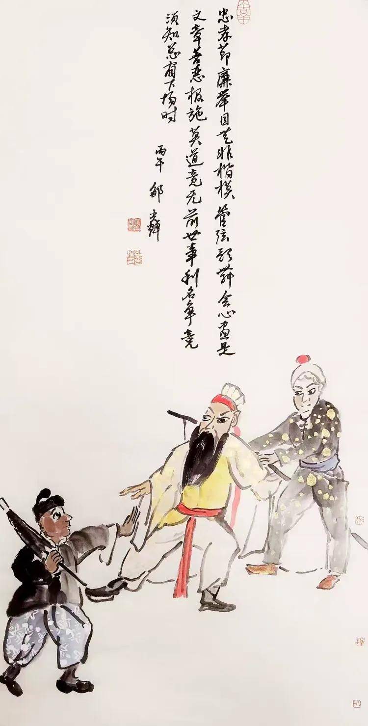 文章配图-2