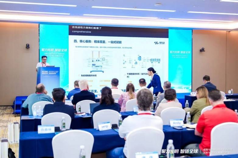 CGT产学研协同创新交流会圆满落幕 共性公共服务平台正式揭牌启航(图6) CGT产学研协同创新交流会圆满落幕 共性公共服务平台正式揭牌启航(图6)