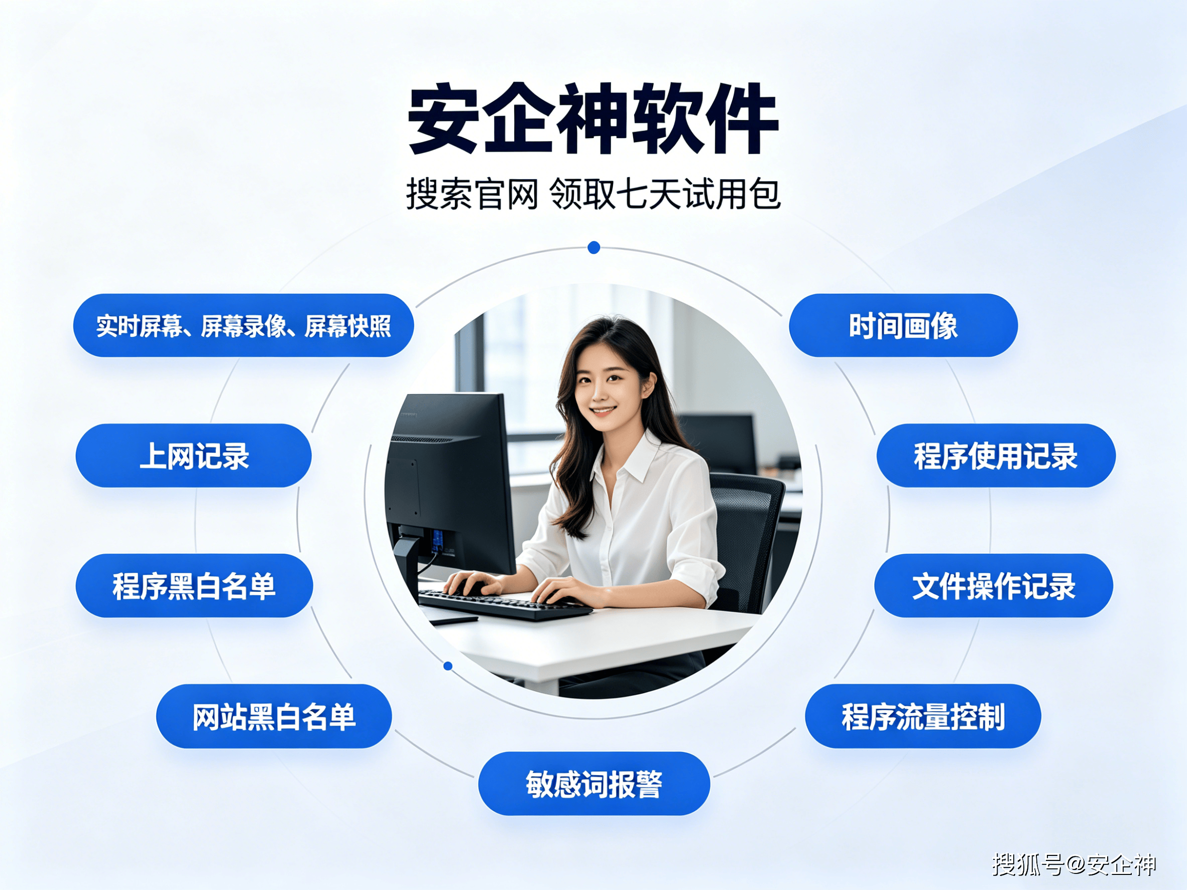 短信接收平台软件哪家好一点 短信接收平台软件哪家好一点