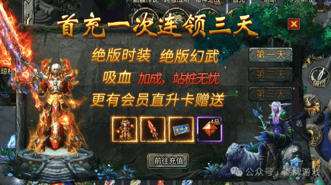 文章配图-1