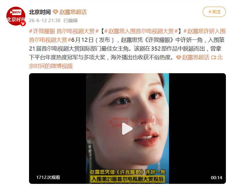 文章配图-2