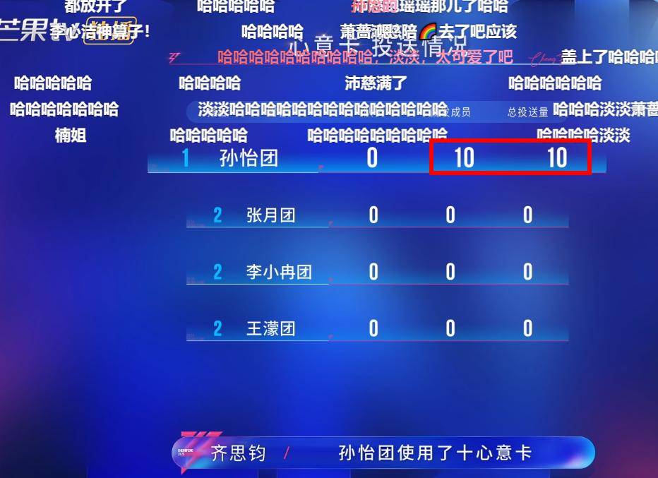 文章配图-1
