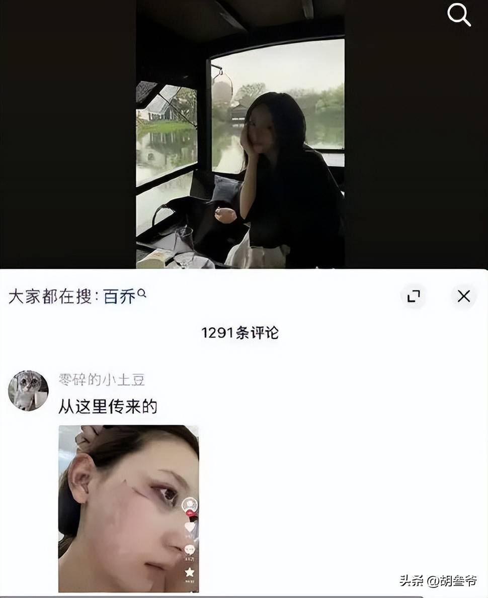 文章配图-1