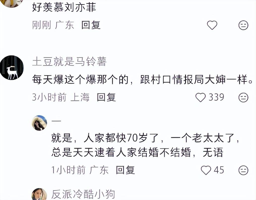 文章配图-2